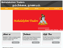 Tablet Screenshot of mahalakshmitraders.com